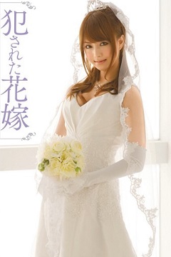 AV女優也要賺外快 各種怪花招都來
