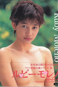 AV出道藝能人再添一朵花 金像獎女星也跟著下海