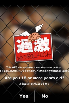 導演談15年片商品牌魅力 拍企劃AV絲毫不馬虎