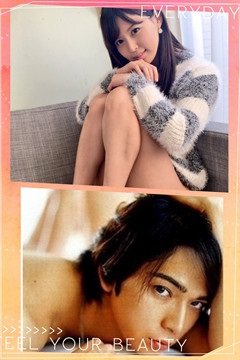 『激報!』松本潤劈腿葵司事件簿(下)明日花綺羅早透露葵司每天跟藝人鬼混