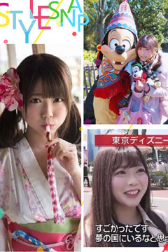 想要遇到AV女優 去迪士尼就對了!