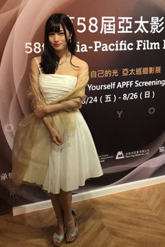 第一位走上亞太影展的AV女優 高橋聖子參上