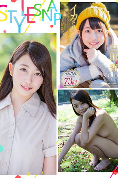 搶救貧窮大作戰!三田杏拍AV養家「半年債還清」