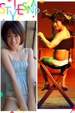 Netflix影集(AV帝王)爆紅!川上奈奈美對上山田孝之!