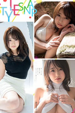 「爹地殺手」幼稚園巨乳老師公開素顏照!爹地們崩潰了!