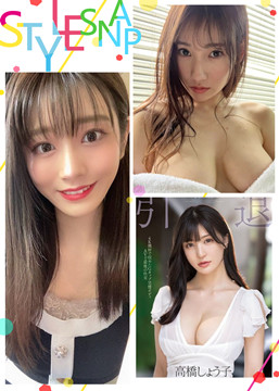 【FANZA】2022最賣AV 三上悠亞居然輸給她!