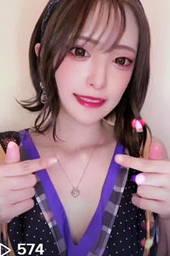 混血辣妹 滿佈「青筋F渾圓美乳」引退了!