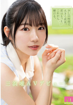 2023《10月新人AV女優》前藝人、原石美少女一個比一個強打!
