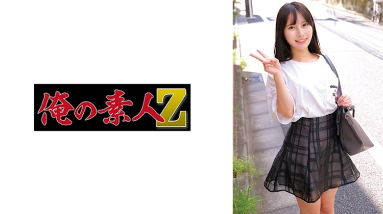 我的素人Z．松井日奈子