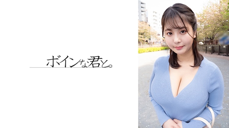 星明日菜①
