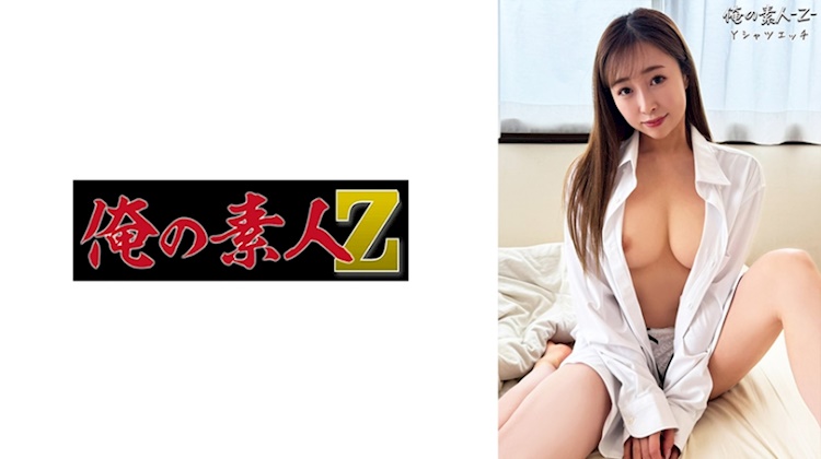 我的素人Z．工藤百合