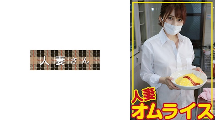 優梨舞奈