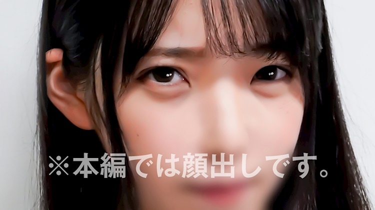 債務整理救濟網站 17．生田凜