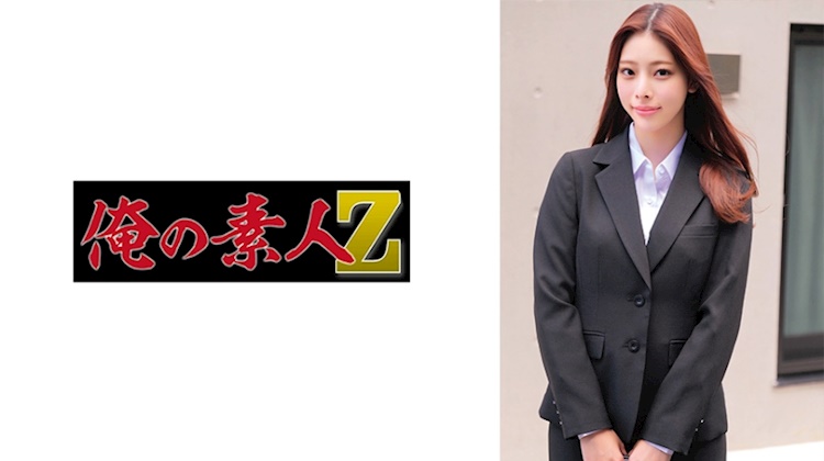 我的素人Z．櫻木美音