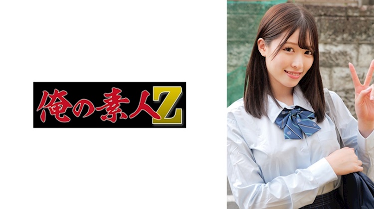 我的素人Z．川崎愛里