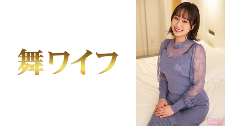 北村真智子2