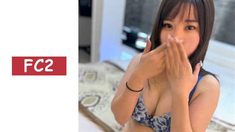 丈夫公認NTR中出！透過精子銀行介紹而來的真正人妻，懇求用他人之棒懷孕！！在看似易孕的豐滿身軀上，濃厚精子連發兩次，完成種付け！！