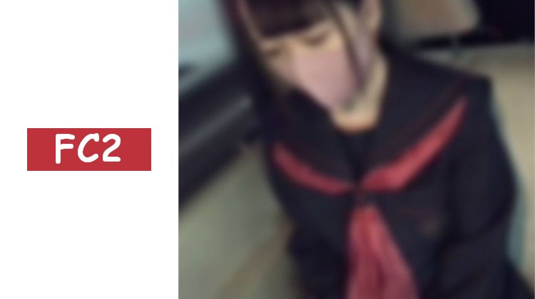 ※截至26日90%OFF※【素人個人拍攝】【真實】有男友的制服美女被任意玩弄身體，最終被深深插入陰道內射。