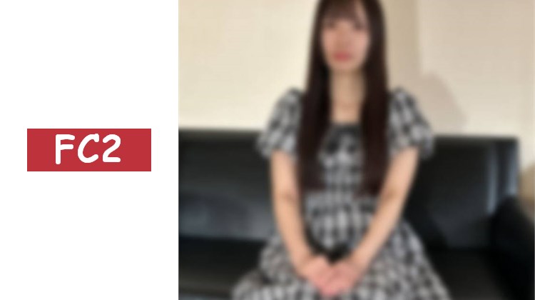 ※截至30日初次限定90％OFF※【素人個人拍攝】為您呈現在大手經營公司工作的文員的淫蕩行為。因為是上等貨色，所以已準備了第二彈。