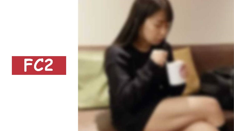 【巨乳/素人】對自己的胸部有自卑感的剛成年的專科生，接受成人的性教育