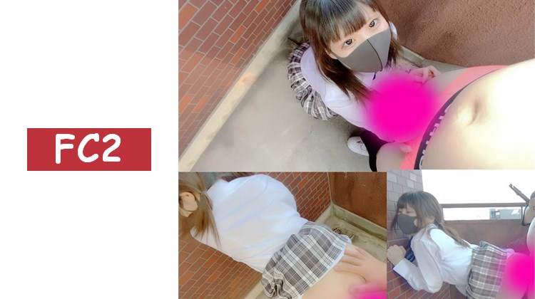 【第二彈】在非常樓梯與地雷系女孩無套內射