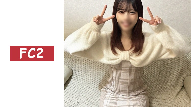 20歲正統派美女。一旦抓住就不放的腰部動作，讓小弟弟進入暴走模式！美乳狂吸舔弄/即使多次痙攣也不停止的活塞運動