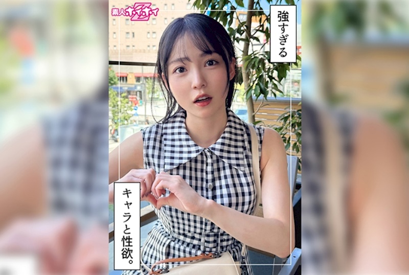 まぐみ(23) 素人ホイホイZ・素人・紀錄片・偷拍・美少女・清純・苗條・自慰・電動按摩棒・潮吹・顏射